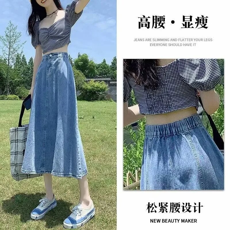 2024 New Casual Elastic High Waist Denim Skirt For Women's Clothes Spring Autumn Large Size Jeans Skirts Korean Summer Skirt