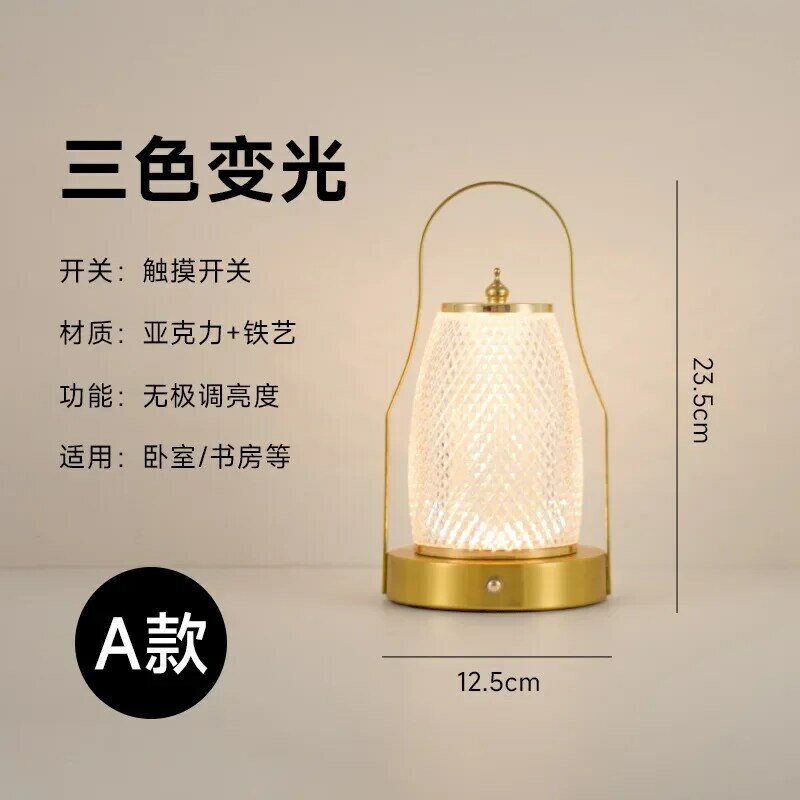 Lampu LED kendali jarak jauh, lampu malam LED bola untuk dekorasi Ramadan rumah kamar tidur lampu meja luar ruangan taman pesta pernikahan dekorasi berkemah