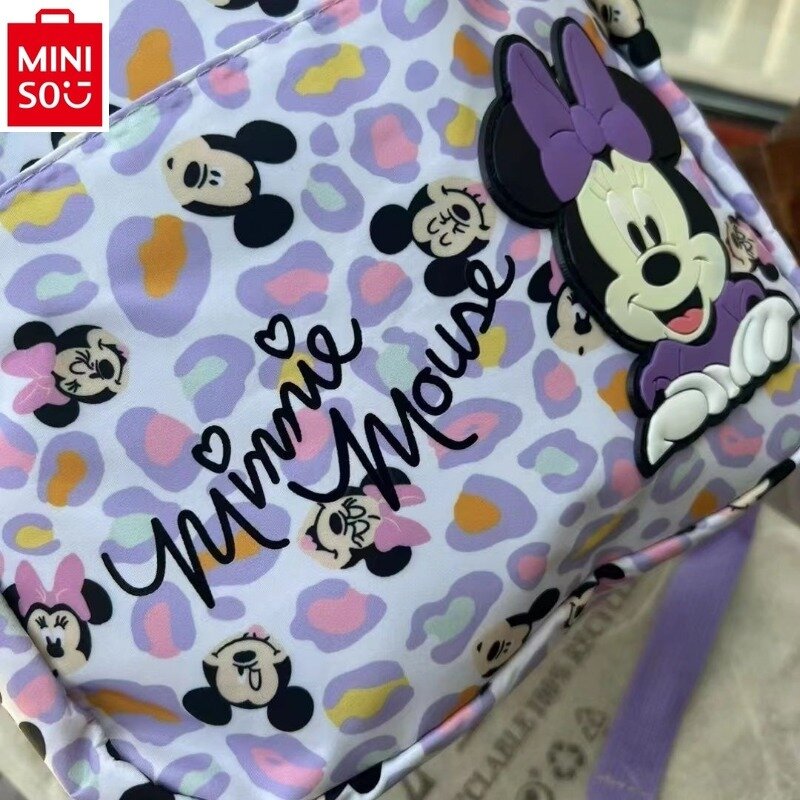 MINISO новая детская сумка Детский рюкзак с леопардовым принтом