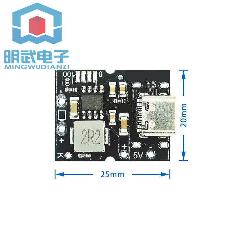 High-precision 5V2A Charging and Discharging Integrated Module Type-C Input Compatible with 4.2V Lithium Battery