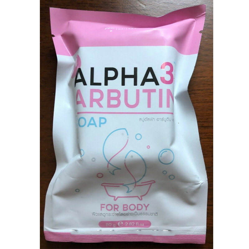 Alpha Arbutin 3 Plus colágeno limpieza corporal, brillo Natural, suave, Reduce manchas oscuras, acné, cicatriz, blanquea la piel, 80g