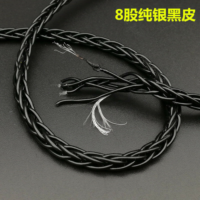 Cable de plata de ley suave para auriculares, línea de plata pura 5N, 8share 80core OD: 3,7mm