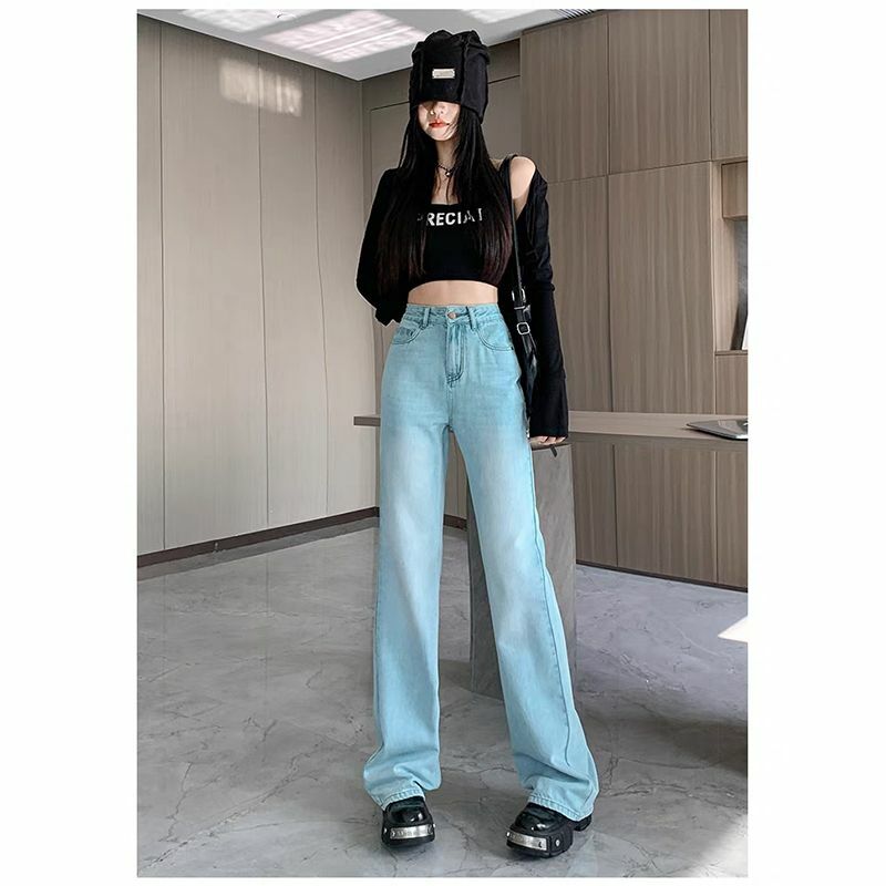 Jeans da donna a gamba dritta a vita alta verde giada 2024 primavera/estate moda pantaloni a gamba larga Slim Fit coreani