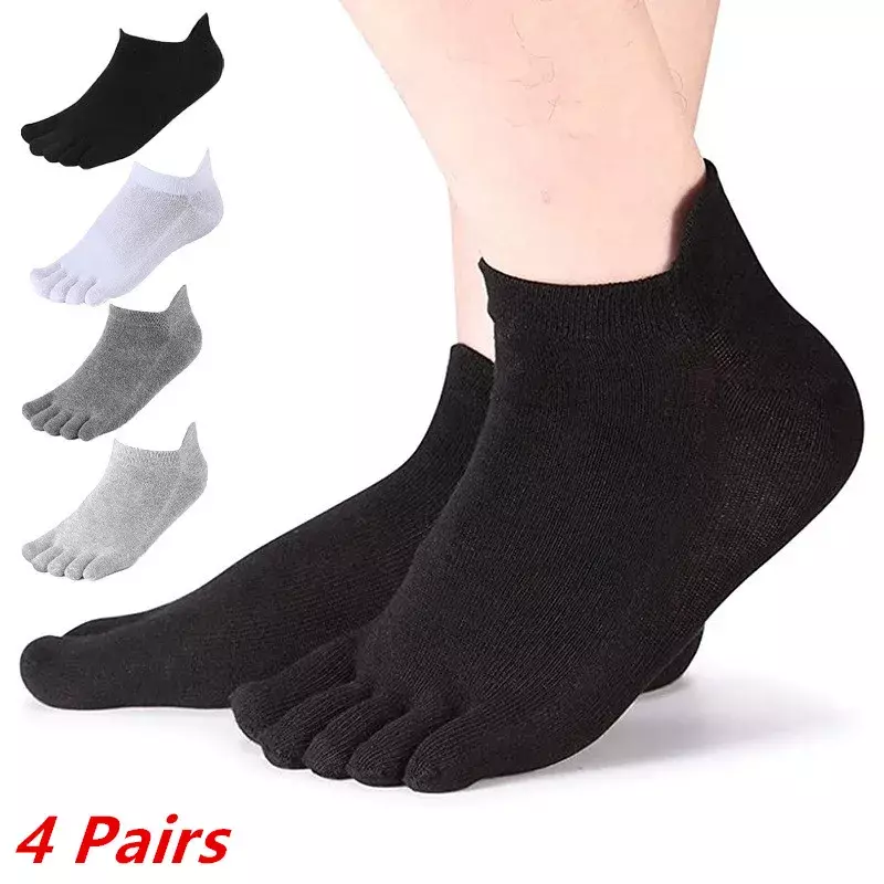 Calcetines invisibles de algodón para hombre, medias finas, antideslizantes, boca poco profunda, simples, No se muestran, 5 dedos, 4 pares