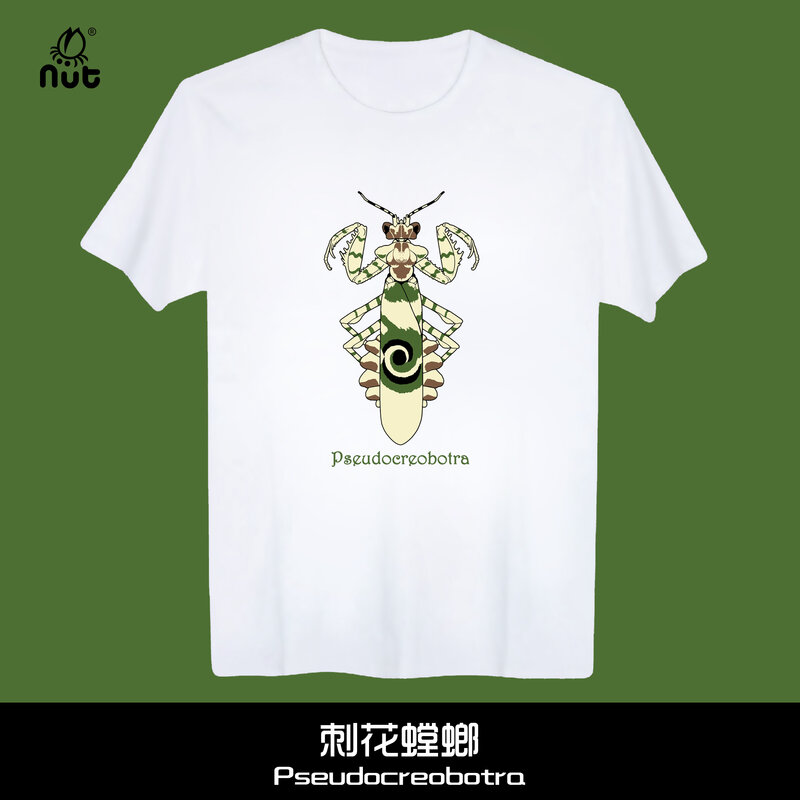 Pseudocreobotra Wahlbergi Printing Family Set T-Shirt Cotton O-Neck Short Sleeve Shirt Insect Lovers Family Matching Outfit