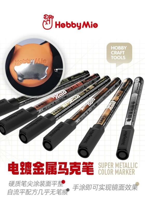 Hobby Mio modelo ferramenta modelo oleosa marca caneta galvanoplastia metal marca caneta série