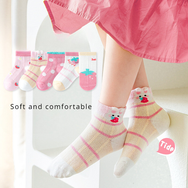 2024 musim semi musim panas anak laki-laki dan anak perempuan kaus kaki imut Hello Kitty nyaman hadiah ulang tahun siswa butik kaus kaki katun tipis