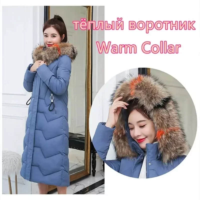 女性の韓国の羽のジャケット,コート,長い綿,冬,2023