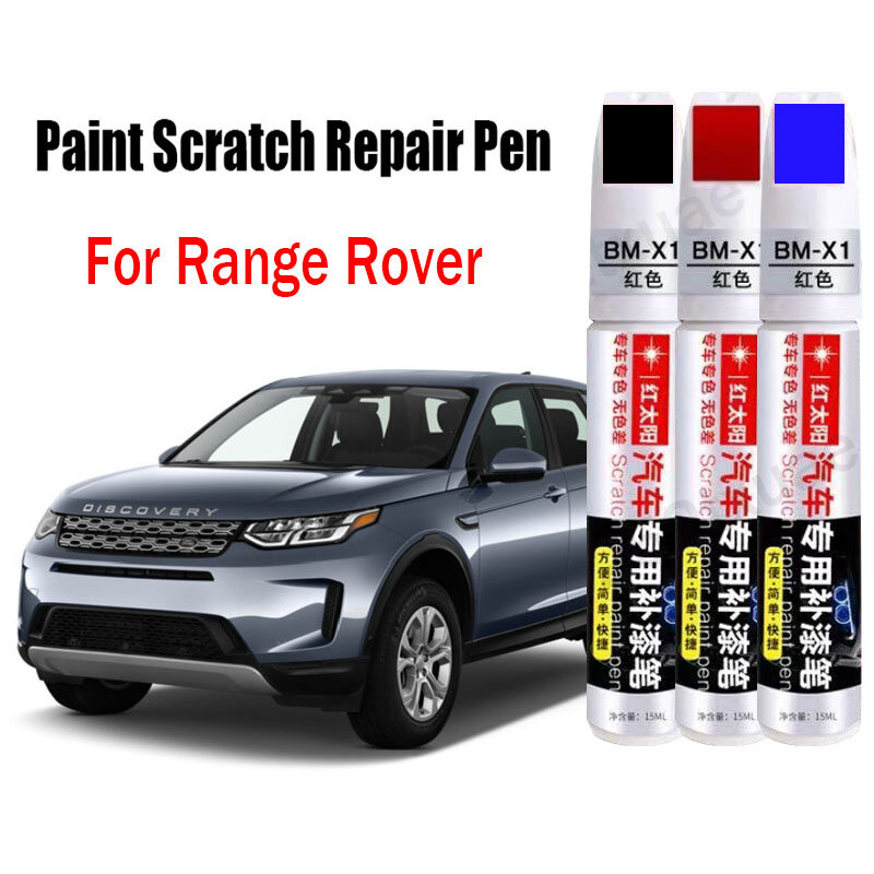 Stylo de peinture de voiture pour Range Rover Discovery dehors, réparation des rayures, retouche, dissolvant de rayures, accessoires d'entretien de la peinture de voiture