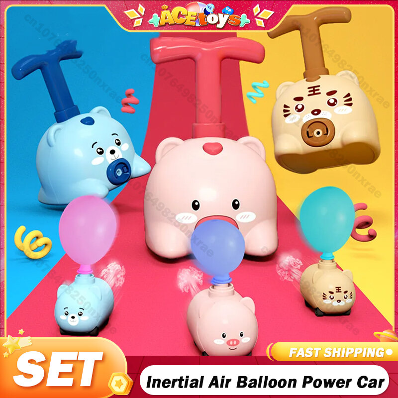 Children's Inertial Air Balloon Power Car Toy Press Power Balloon Car Educational Car Kid Toys for Boys Gifts Rocket Set