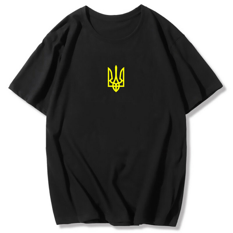 T-shirt à Manches Courtes pour Femme et Homme, Vêtement de l'Armée du Trident de l'Ukraine, 21 ème