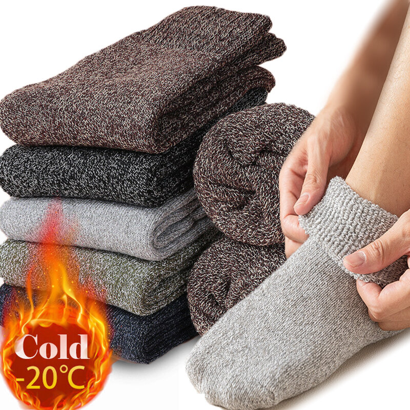 Chaussettes en laine mérinos pour homme et femme, 5 paires, très épaisses et chaudes, en tissu éponge, résistant, contre le froid et la neige, hiver