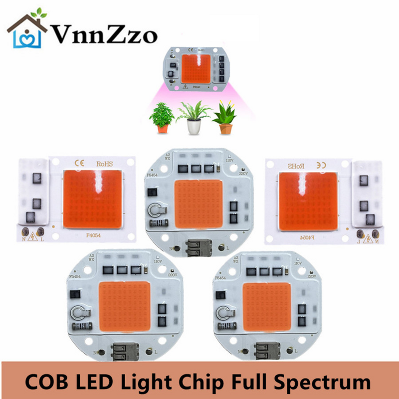 COB светодиодный чип полного спектра AC 220 В/110 10 Вт 20 Вт 30 Вт 50 Вт-100 Вт не требует драйвера для роста цветов рассады светильник