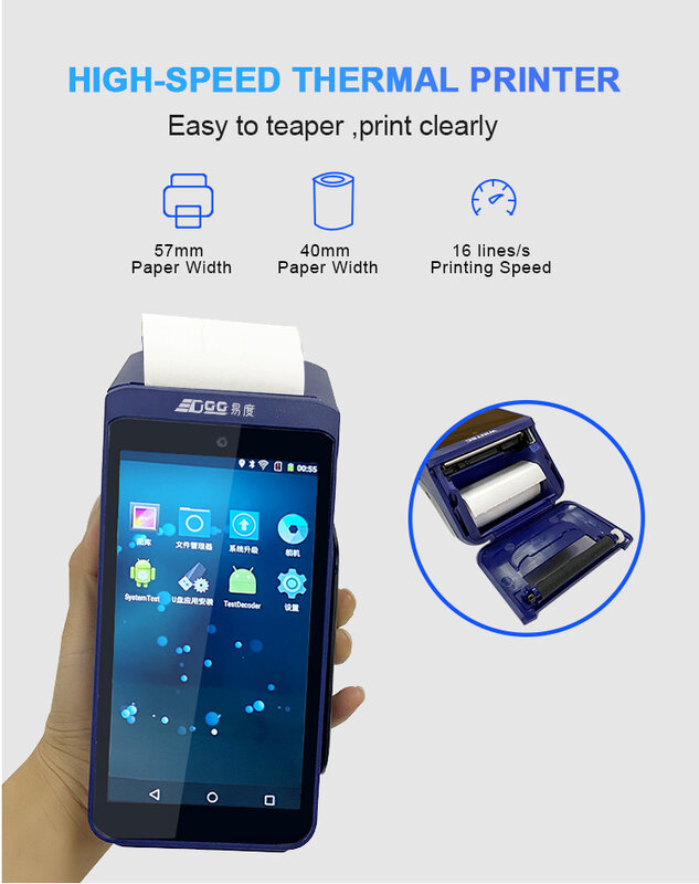 Портативный Android Мобильный Wi-Fi Gps-принтер Pos-систем NFC 4G кассовый аппарат Pos терминальные принтеры и сканеры