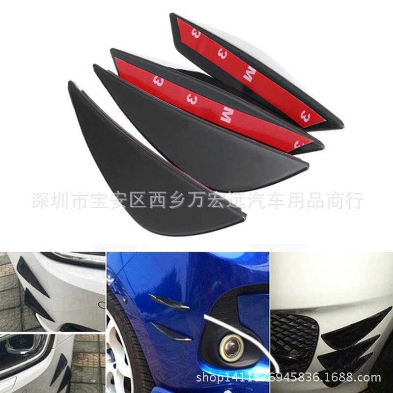Car be current Modified wind knife Bright black bumper wind blade black Universal modified front bumper spoiler