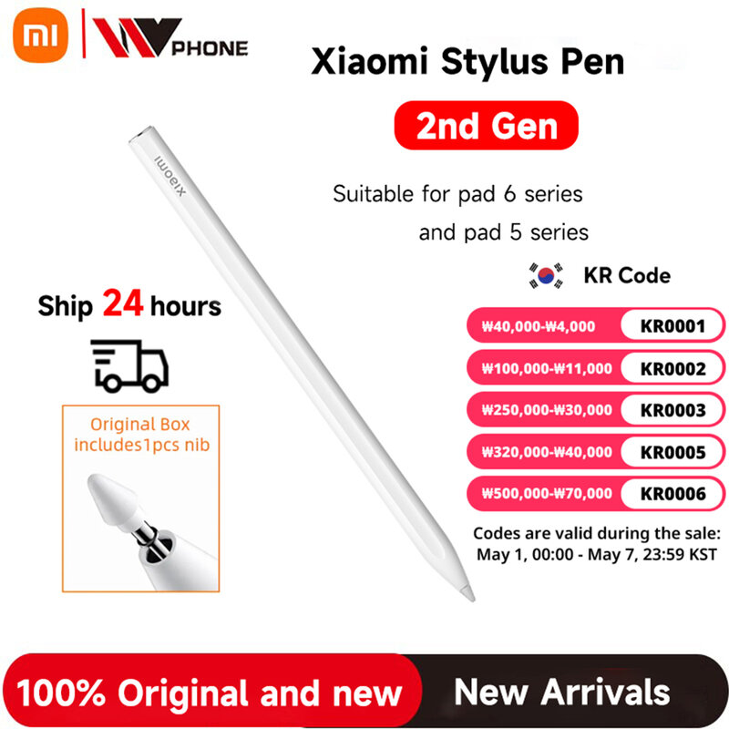 Xiaomi Stylus Pen 2 с низкой задержкой, снимок экрана для рисования, перо 26 °, сенсорный экран планшета Для Xiaomi Mi Pad 6 / 6 pro / 5 / 5 Pro