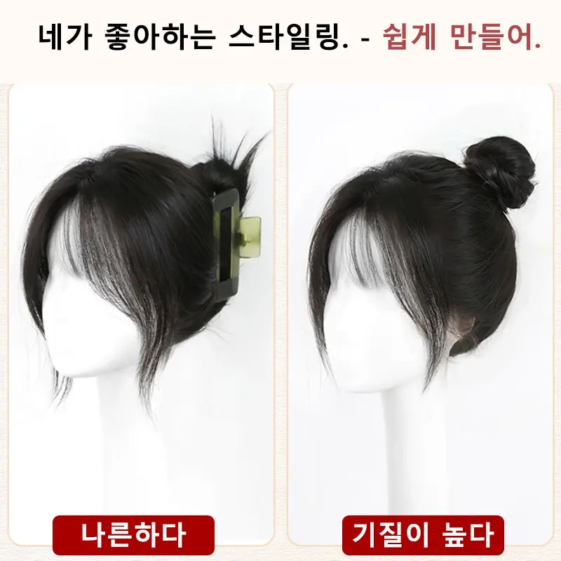 Topper de cabelo humano remy com base de renda suíça para cabelos finos, Toppers naturais para mulheres, parte livre, 10in, 13x14cm