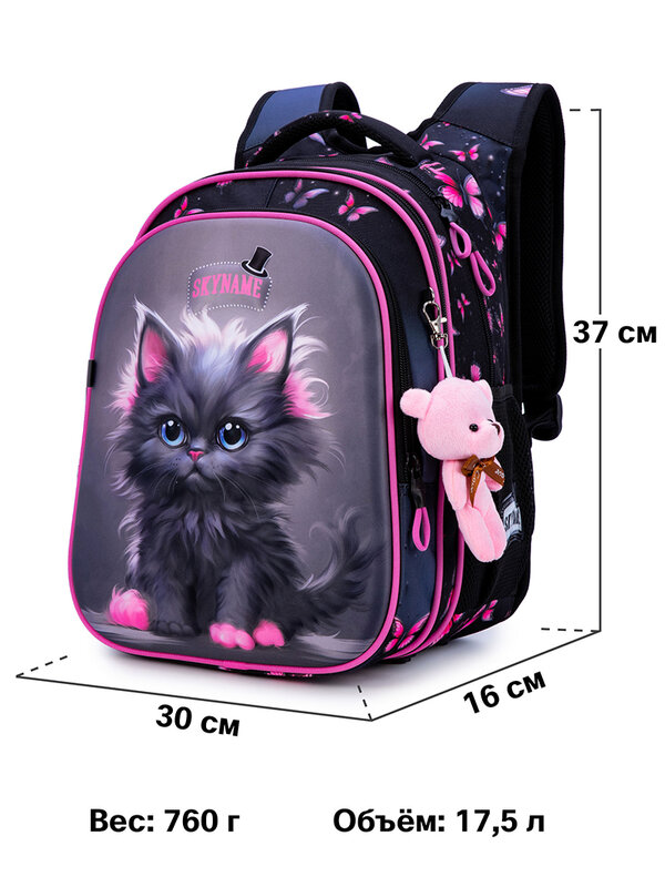 Милые школьные ранцы для девочек, Детские ортопедические рюкзаки с мультипликационным котом для учеников начальной школы, детские ранцы