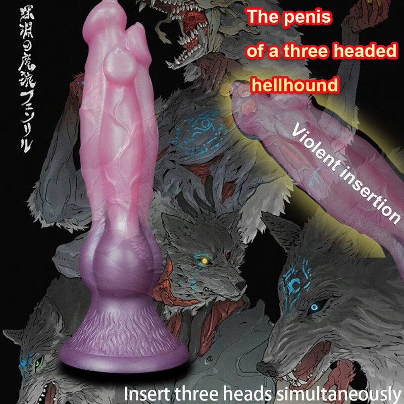 Pene de tres cabezas Hellhound, consolador de animal simulado, pene de fantasía, estimulación orgásmica del punto G, tapón Anal súper largo, juguete sexual