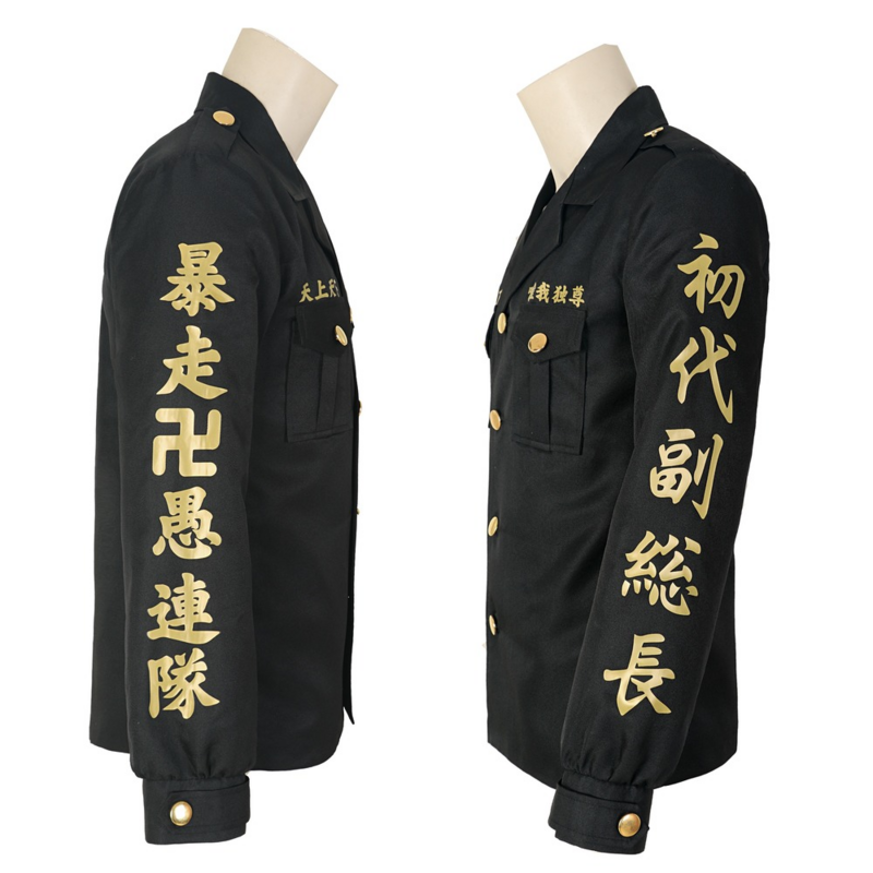 Tóquio revengers cosplay draken uniforme keisuke baji chifuyu matsuno takashi mitsuya haruki hayashida costume feito