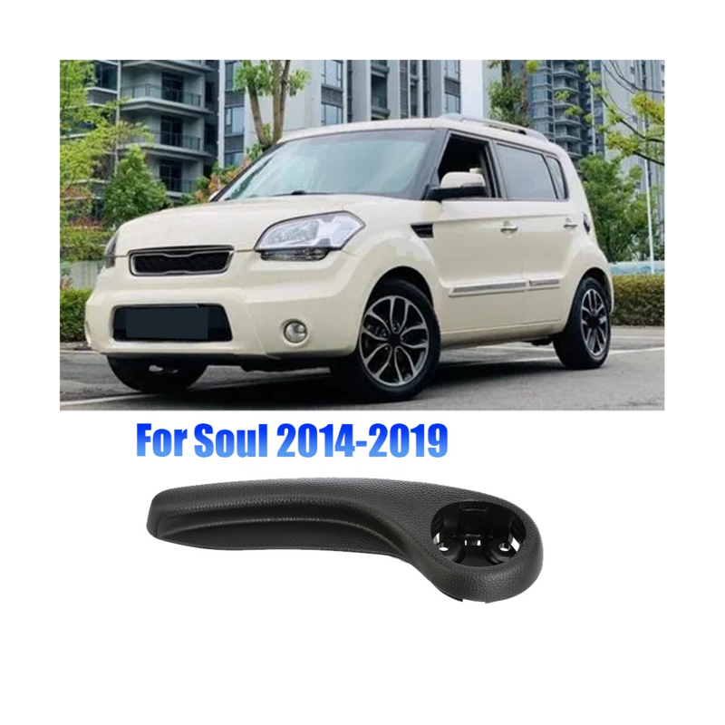 88195-B2000EQ Front Driver Side Seat Adjustment Handle Lever for Kia Soul 2014-2019 Seat Puller Leverage 88195B2000EQ