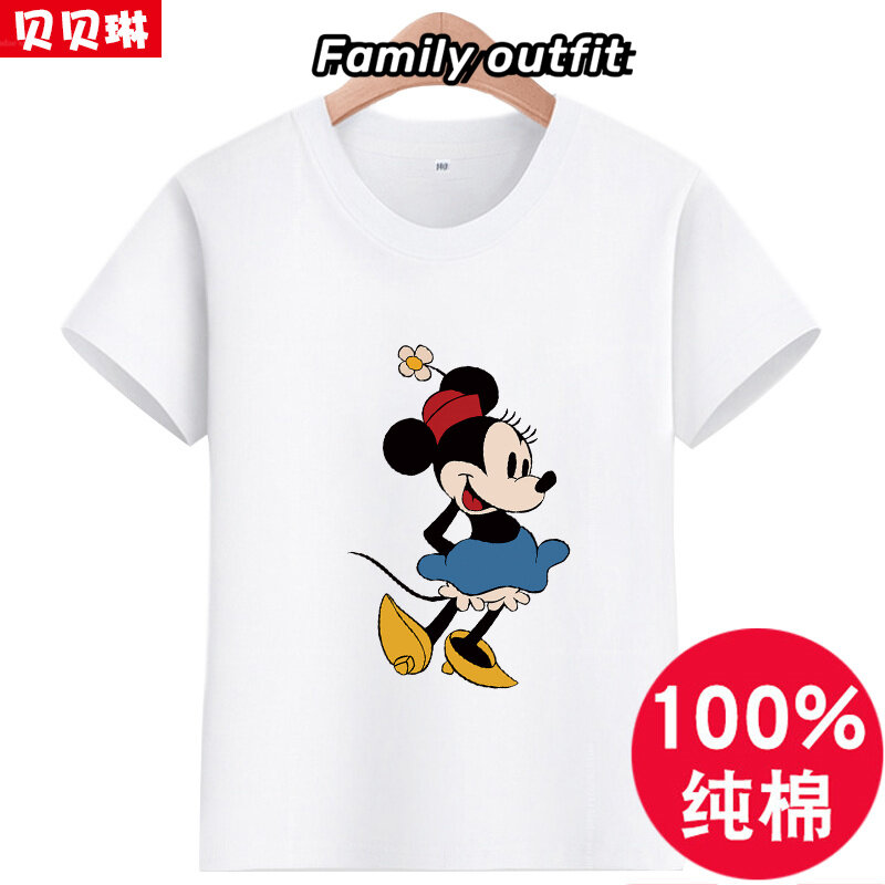 Модная брендовая свободная Мужская футболка высокого качества с коротким рукавом из мультфильма Disney, женская футболка, модная детская спортивная футболка для детей