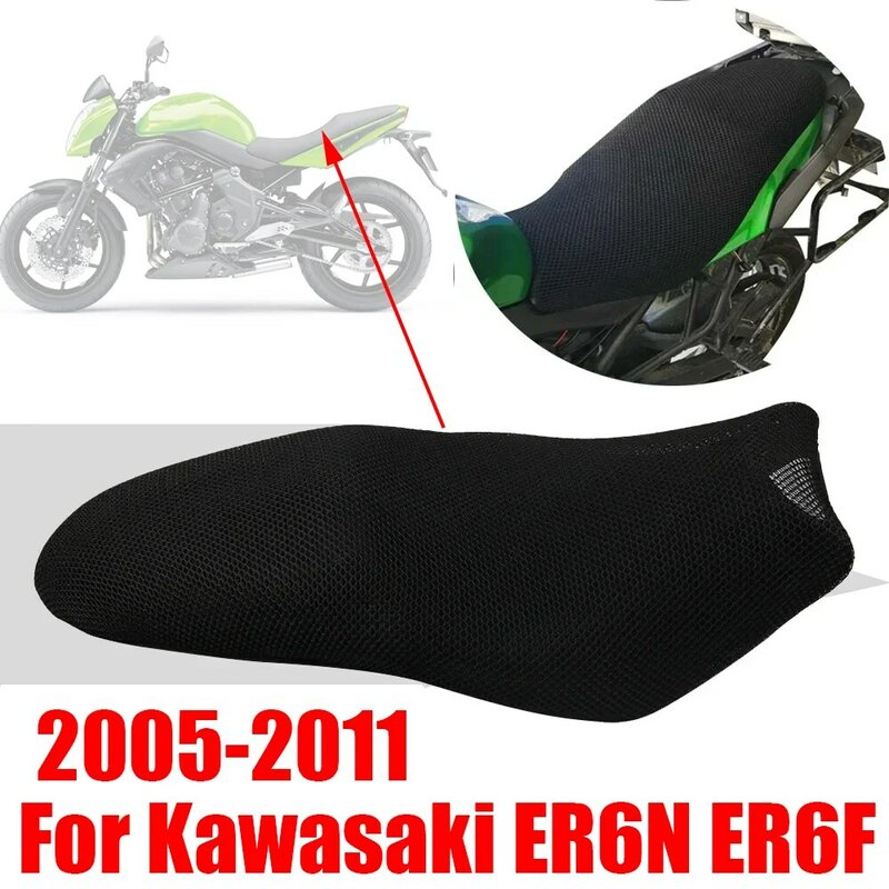For Kawasaki ER6N ER-6N ER6F ER-6F 2005 - 2011 Accessories Mesh Seat Cushion Cover Heat Insulation Seat Cover Case Protector