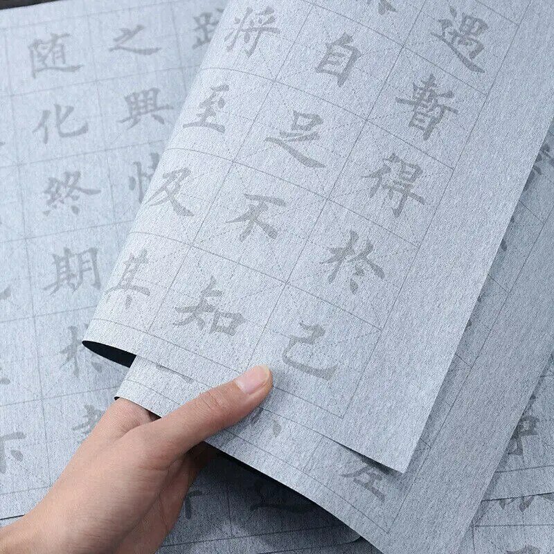 สมุดคัดลายมือลายมือแบบปกติควบคุมปากกาเขียนได้สำหรับผู้เริ่มต้นเขียนผ้ากระดาษฝึกหัดเขียนต่อต้าน xuanshui ผ้าใหม่