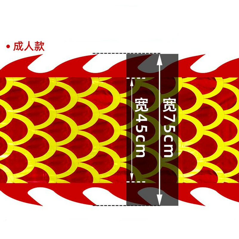 6/8/10 Meters Ribbon Dance Prop For Adults Red Blue Gold Plated Dragon Body Set With Rope Festivity Square Performance