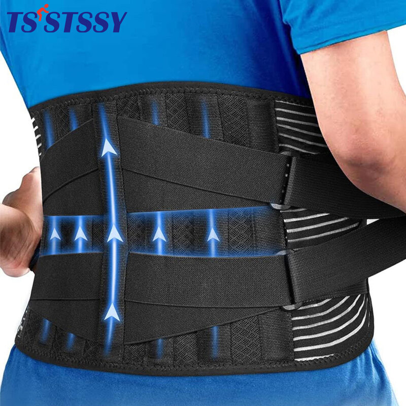 Cinturón de soporte Lumbar de doble tirón para hombres y mujeres, corsé ortopédico de cintura, descompresión de columna vertebral, entrenador de cintura, soporte para alivio del dolor de espalda