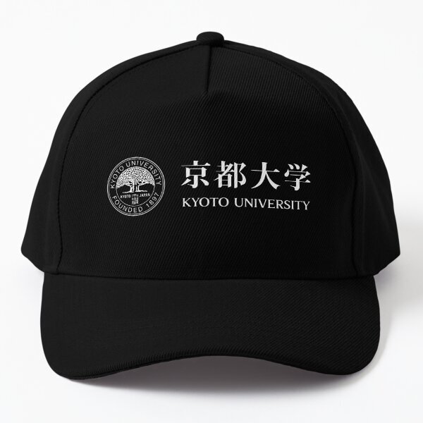 Kyoto University Logo Baseball Cap Hut Sommer Frühling Frauen gedruckt Casque tte Sonne Herren einfarbig lässig Jungen Motorhaube schwarz