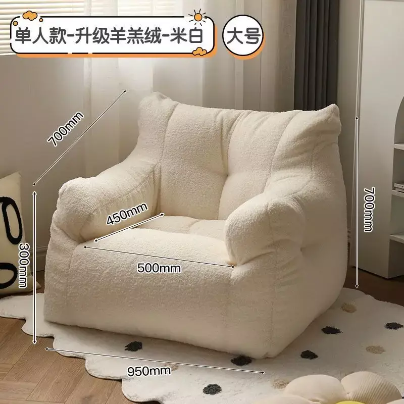 95x70x70cm Large Size Single Lazy Sofa Single Ergonomic Soft Comfortable Bean Bag Sofa Single Canape Salon Bedroom Furniture