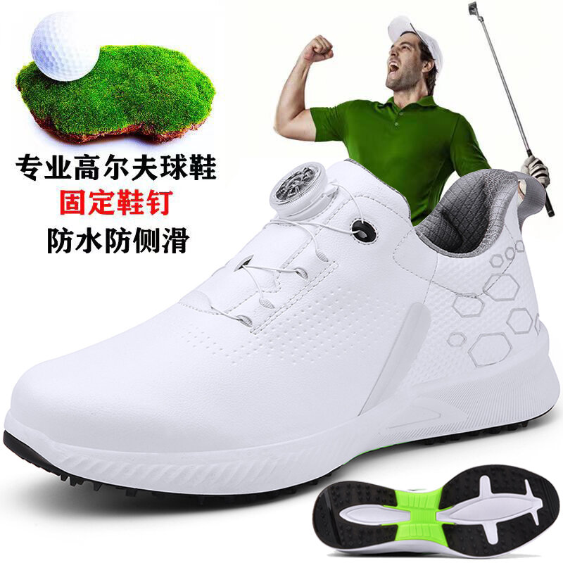 Новые профессиональные мужские и мужские туфли для гольфа [American rbaura], водонепроницаемая обувь для гольфа 36-47