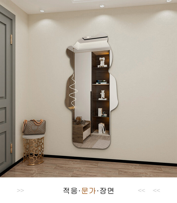 Wanghong-espejo sin agujero para un dormitorio de neuroestudiantes, accesorio para colocar en la pared, a prueba de osos