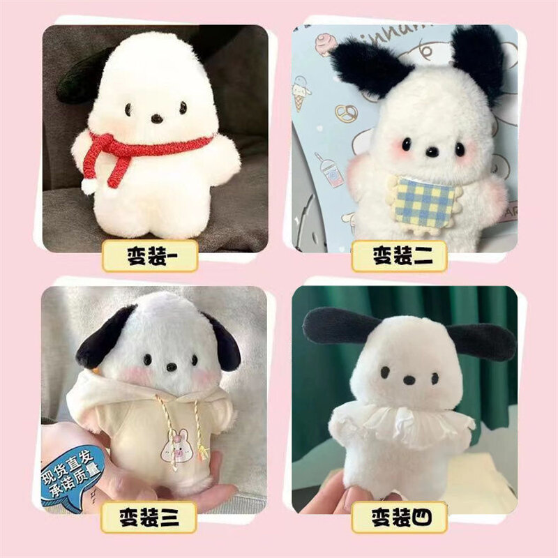 Sanrio Cartoon Plush Doll, Plushies Pochacco macio, Pendant Chaveiro bonito, Decoração Schoolbag, Girl & Child Presentes, 13cm