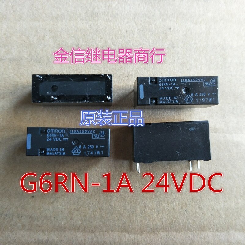 G6RN-1A, 12VDC, 24VDC, 4, 10 개, 무료 배송