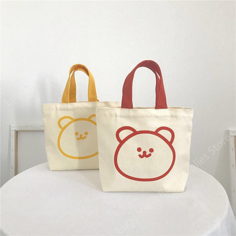 Mini sac à main fourre-tout en toile ours mignon, petit sac à lunch, sac à provisions, respectueux de l'environnement mental Hler