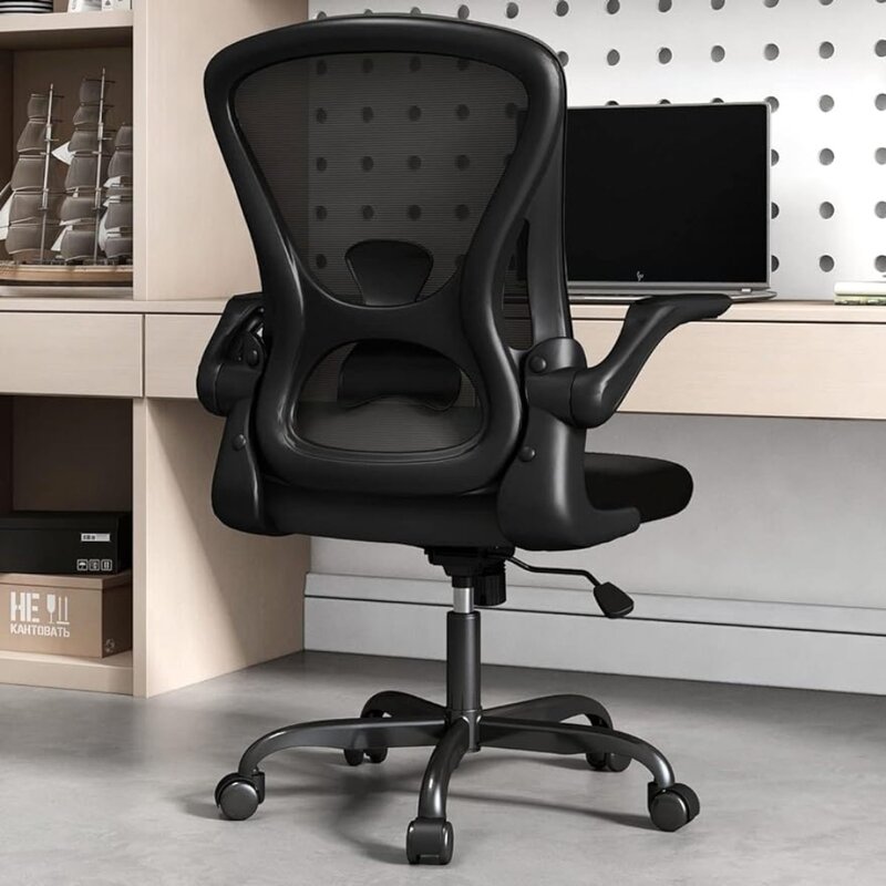 Офисное кресло Sytas эргономичное, Сетчатое кресло для стола с поддержкой поясницы, эргономичное компьютерное кресло с регулируемым подлокотником