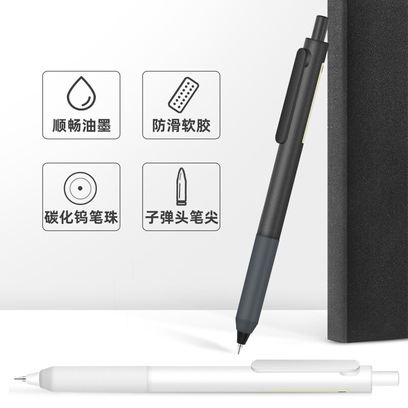 Bolígrafos de Gel para estudiantes de oficina, suministros de papelería de negocios, 0,5 MM