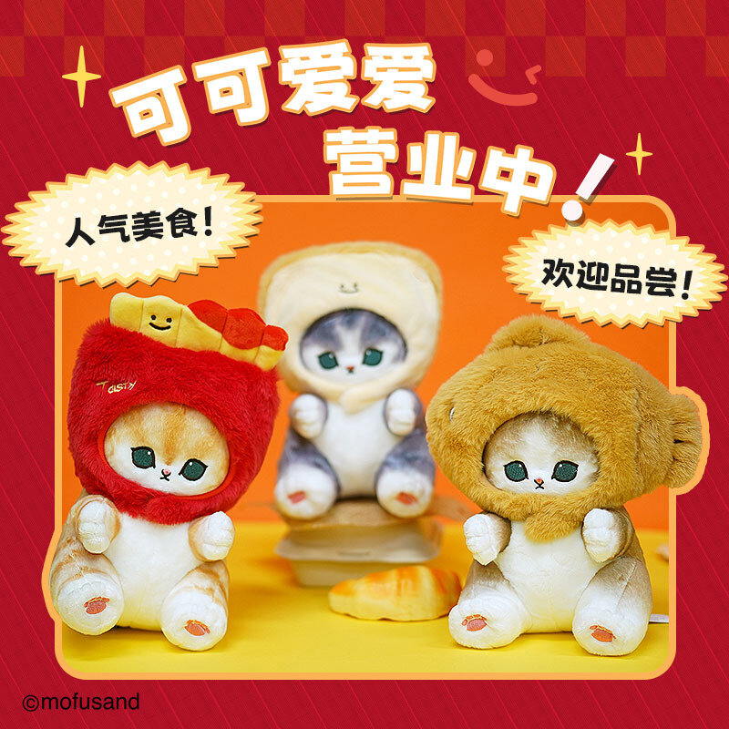 Mofusand kucing hiu asli 20cm boneka Kawai lembut seri kucing makanan lucu penutup kepala dapat dilepas Plushie mainan hadiah anak-anak