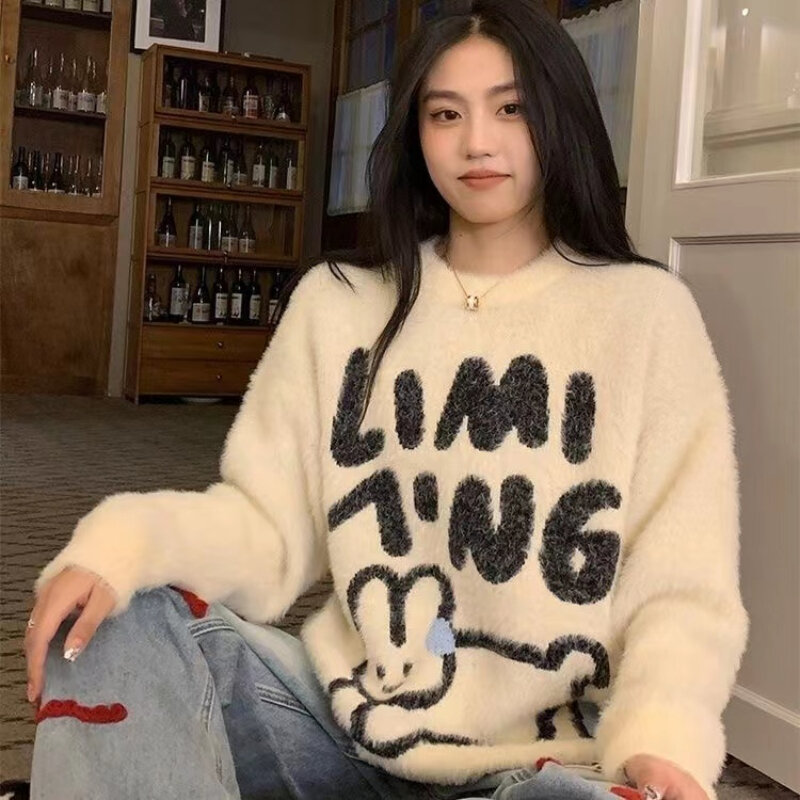 Suéter esponjoso de conejo dulce para mujer, suéter suelto de punto Jacquard, Top Y2K, versión coreana, nuevo estilo, otoño e invierno, 2023