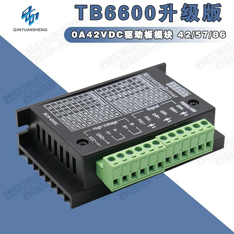 Tb6600 aktualisiert 4,0 Schrittmotor treiber 32 Unterteilung 1.5a 9-42v