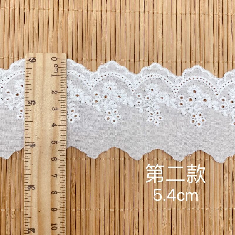 5y Baumwolle bestickt weiße Blume Spitze Stoff Dubai breite Nähen diy trim Hochzeit applique Band Kragen Tuch guipure