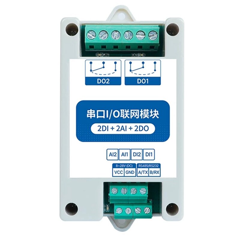 MA01-AACX2220 RS485 2DI+2AI+2DO Modbus RTU I/O Network Modules With Serial Port For PLC/Touch Display 2 Switch Output