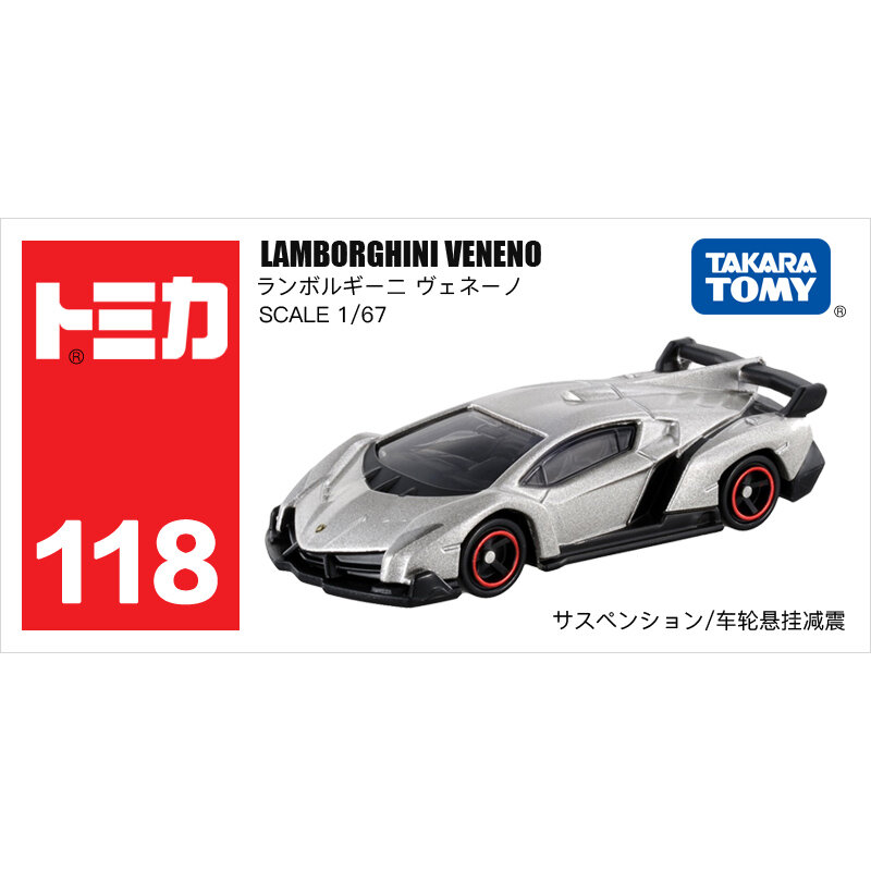 Модель автомобиля Takara Tomy Tomica 1/64 Mini Diecast из сплава, металлические спортивные автомобили, различные стили, подарки для детей #51-120