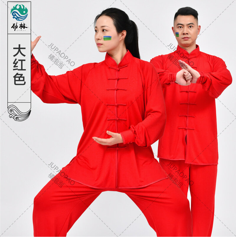 Seragam Tai chi kualitas tinggi pakaian Kung fu Wushu klasik Cina pakaian dewasa pria wanita seni bela diri sayap Chun setelan pakaian taiji