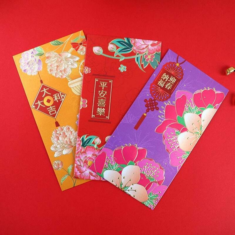 Enveloppe rouge de dragon chinois, fournitures de papeterie, décorations du nouvel an, sac d'argent porte-bonheur, invitation de fête, 14-bao, ensemble de 6 pièces