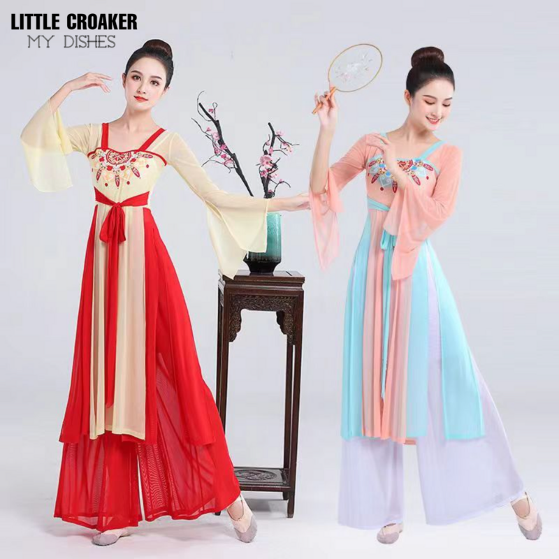 Китайское танцевальное платье для женщин, китайская одежда для песни, Женский костюм для китайского Классического народного танца, Женская танцевальная одежда