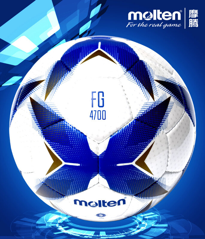 Molten-balón de fútbol para adultos, accesorio de entrenamiento de PU, resistente al desgaste, universal, n. ° 5, 4700