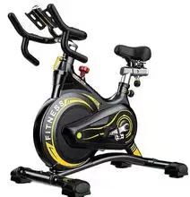 Großhandels preis Fabrik Fitness geräte kommerziellen Magnet widerstand Fahrrad Fitness Heimtrainer Spinning Bike mit Bildschirm